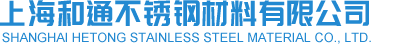 網(wǎng)絡(luò)經(jīng)濟(jì)主體信息