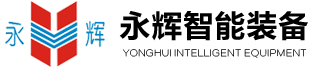 天門楚天精細化工有限公司